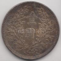 Kína 1914. 1$(1Y) Ag "Yüan Shihkai" T:2,2-
China 1914. 1 Dollar (1 Yuan) Ag "Yüan Shi...