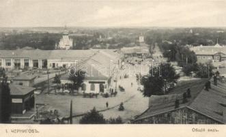 Chernihiv, Chernigov