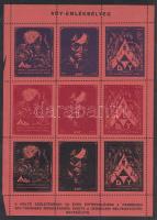 1927 Ady emlékbélyeg levélzáró kisív