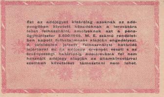 1946. 1.000.000AP vízjeles papír, fordított címer hátlapi "amelyeknek" szöveggel! T:II,II-