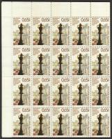 Európai sakkbajnokság 40-es hajtott fél ív, Europe Chess Championship folded half sheet of 40