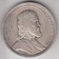 1938. 5P Ag "Szent István" T:2