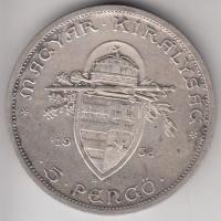 1938. 5P Ag "Szent István" T:2
