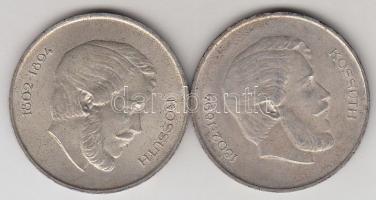 1947. 5Ft Ag "Kossuth" (2x) T:2-,3