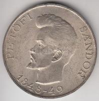 1948. 5Ft Ag "Petőfi" T:3