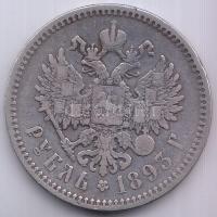 Oroszország 1893AG 1R Ag "III. Sándor" T:3
Russia 1893AG 1 Ruble Ag "Alexander III&qu...