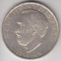 1948. 10Ft Ag "Széchenyi" T:2