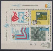 International Olympic Committee, International Stamp Exhibition perforated block, Nemzetközi Olimpiai Bizottság; Nemzetközi Bélyegkiállítás fogazott blokk (a kiállításra utaló alsó felírat nélkül)