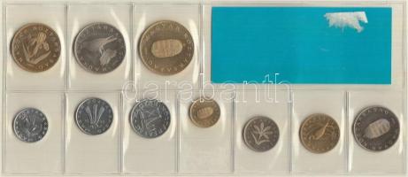 1996. 10f-100Ft 10klf db, forgalmi szett fóliatokban T:PP