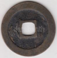 Japán 1668-1700. 1M "Kuan Ei / Tsu Ho" T:2 Japan 1668-1700. 1 Mon "Kuan Ei / Tsu Ho" C:XF