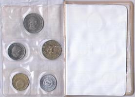 1984. 2f-20Ft 10klf "Magyar Népköztársaság" forgalmi érméi karamel műbőrtokban T:1