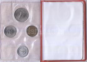 1976. 2f-10Ft 9klf "Magyar Népköztársaság" forgalmi érméi narancssárga műbőrtokban T:1