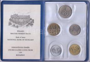 1989. 2f-20Ft 10klf "Magyar Népköztársaság" forgalmi érméi sötétkék műbőrtokban T:1