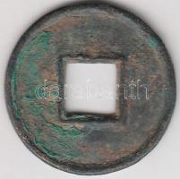 Kína Császárság / Hsin Dinasztia 14-23. 1W "Huo-Chuan" (1.81g) T:2-
China Empire / Hsin Dy...