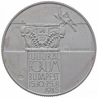 1985. 500Ft Ag "Kulturális Fórum" PRÓBAVERET T:PP Csak 50db! Hungary 1985. 500 Forint Ag "Cultural Forum" TRIAL STRIKE C:PP Only 50 examples! Adamo EM89