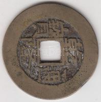 Kína Császárság / Ching Dinasztia / Kao Tsung 1736-1795. 1B "Chien Lung" (3.98g) T:2,2- China Empire / Ching Dynasty / Kao Tsung 1736-1795. Boo Ciowan "Chien Lung" (3.98g) C:VF+