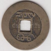 Kína Császárság / Ching Dinasztia / Kao Tsung 1736-1795. 1B "Chien Lung" (3.98g) T:2,2-
Ch...