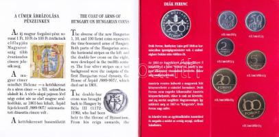 1994. 10f-100Ft 10klf db + 200Ft Ag "Deák" dísztokos szettben T:PP