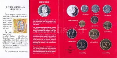 1994. 10f-100Ft 10klf db + 200Ft Ag "Deák" dísztokos szettben T:PP