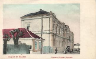 Valjevo, Drina Division office