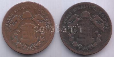 1868KB-1872KB 1Kr (2x) T:2-,3