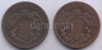 1868KB-1869KB 1Kr (2x) T:2-,3