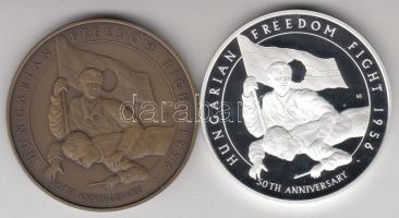 Kósa István (1953-) 1989. "Magyar Szabadságharc 1956 50. Évforduló / Hungarian Freedom Fight 19...