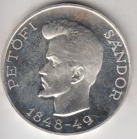 1948. 5Ft Ag "Petőfi" Ag utánveret tanúsítvánnyal T:PP R!