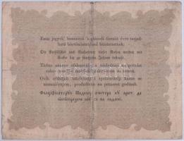 1848. 10Ft "Kossuth bankó" T:III(apró tűlyuk)