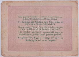 1848. 5Ft "Kossuth bankó" barna T:III