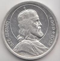 1938. 5P Ag "Szent István" T:2
