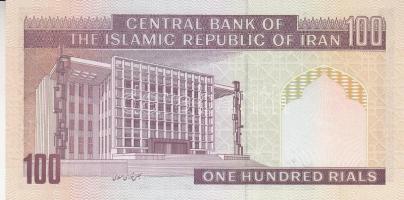Irán 8db modern bankjegy T:1
Iran 8pcs of modern banknotes C:UNC