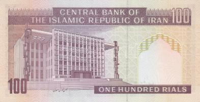 Irán 8db modern bankjegy T:1
Iran 8pcs of modern banknotes C:UNC