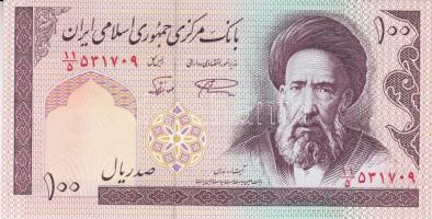 Irán 8db modern bankjegy T:1
Iran 8pcs of modern banknotes C:UNC
