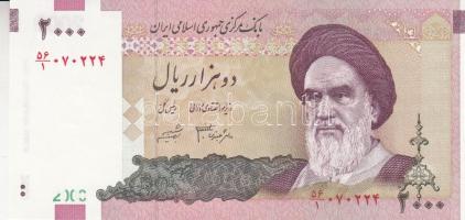 Irán 8db modern bankjegy T:1
Iran 8pcs of modern banknotes C:UNC