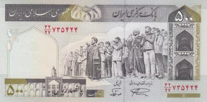 Irán 8db modern bankjegy T:1
Iran 8pcs of modern banknotes C:UNC