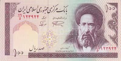 Irán 8db modern bankjegy T:1
Iran 8pcs of modern banknotes C:UNC
