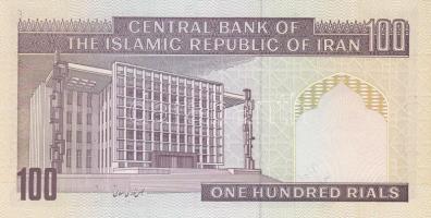 Irán 8db modern bankjegy T:1
Iran 8pcs of modern banknotes C:UNC