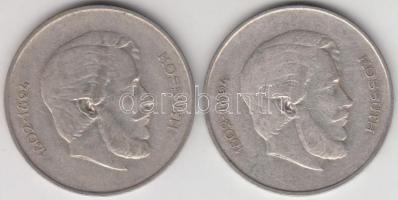 1947. 5Ft Ag "Kossuth" (2x) T:2-,3