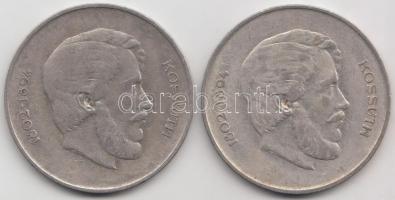 1947. 5Ft Ag "Kossuth" (2x) T:2-,3