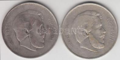 1947. 5Ft Ag "Kossuth" (2x) T:2-,3