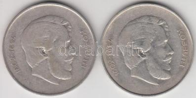 1947. 5Ft Ag "Kossuth" (2x) T:2-,3