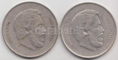 1947. 5Ft Ag "Kossuth" (2x) T:2-,3