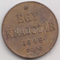 1848. 1Kr Cu T:2,2-