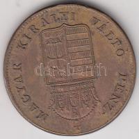 1848. 1Kr Cu T:2,2-