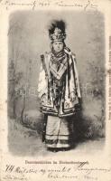 Ukrainian peasant girl in wedding jewelry, folklore (EB)