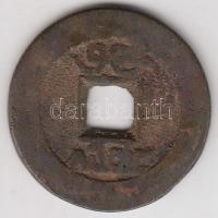Kína Császárság / Ching Dinasztia / Kao Tsung 1736-1795. 1B "Chien Lung" (4.49g) T:3 China Empire / Ching Dynasty / Kao Tsung 1736-1795. Boo Ciowan "Chien Lung" (4.49g) C:F