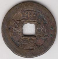 Kína Császárság / Ching Dinasztia / Kao Tsung 1736-1795. 1B "Chien Lung" (4.49g) T:3
China...