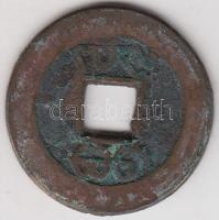 Kína Császárság / Ching Dinasztia / Kao Tsung 1736-1795. 1B "Chien Lung" (4.24g) T:3 China Empire / Ching Dynasty / Kao Tsung 1736-1795. Boo Yuwan "Chien Lung" (4.24g) C:F