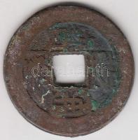 Kína Császárság / Ching Dinasztia / Kao Tsung 1736-1795. 1B "Chien Lung" (4.24g) T:3
China...